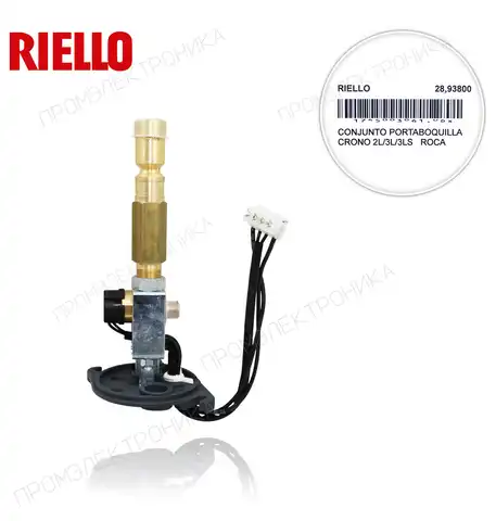 3008097 CRONO 2L/3L/3LS узел