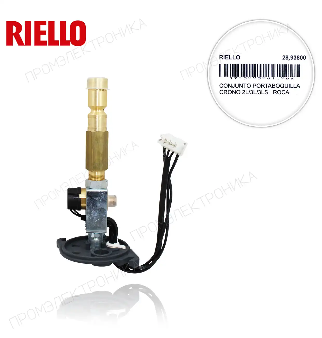 3008097 CRONO 2L/3L/3LS узел