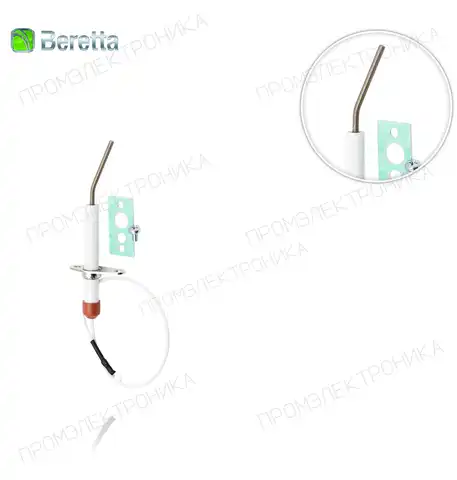 METEO GREEN HE / MYNUTE GREEN R10028422
