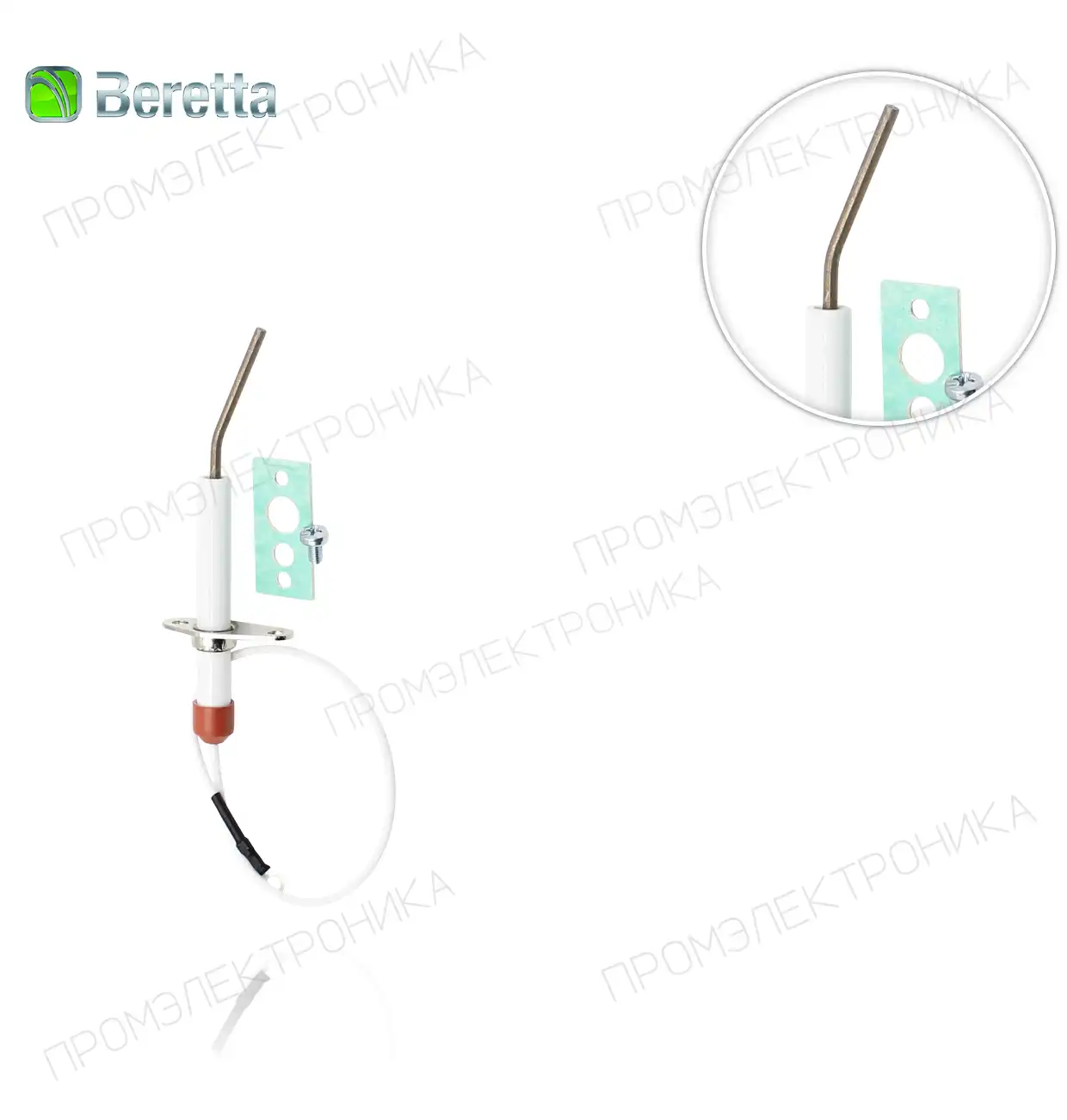 METEO GREEN HE / MYNUTE GREEN R10028422