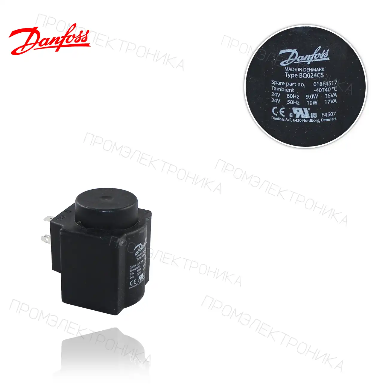 BQ024AS 24V 50Hz 10W 018F4517