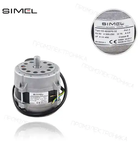 MOT-2070 CD/42-2070 32