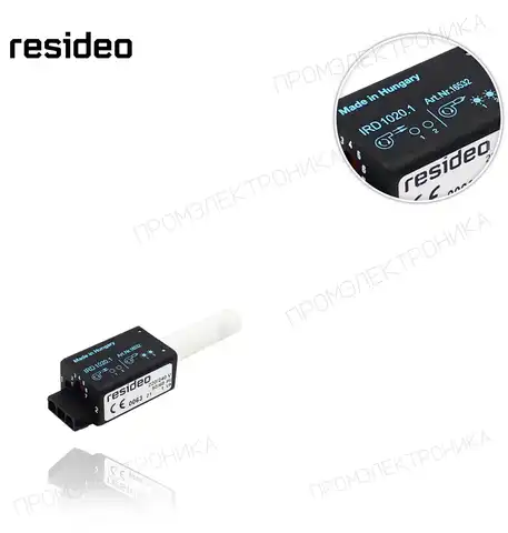 IRD 1020.1*16532 BLUE передний / инфракрасный детектор