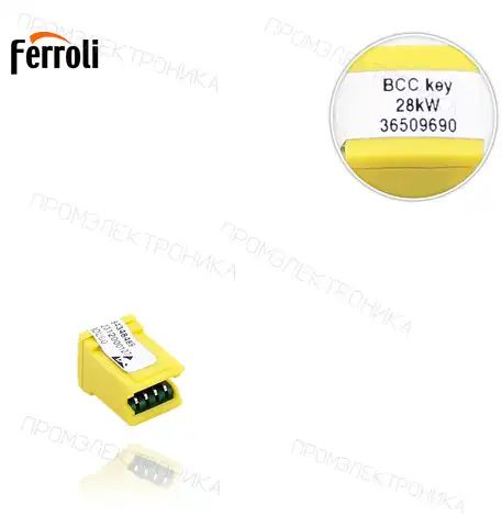 соединение кран 28 KW BLUEHELIX PRO RRT 28 C 33980I530