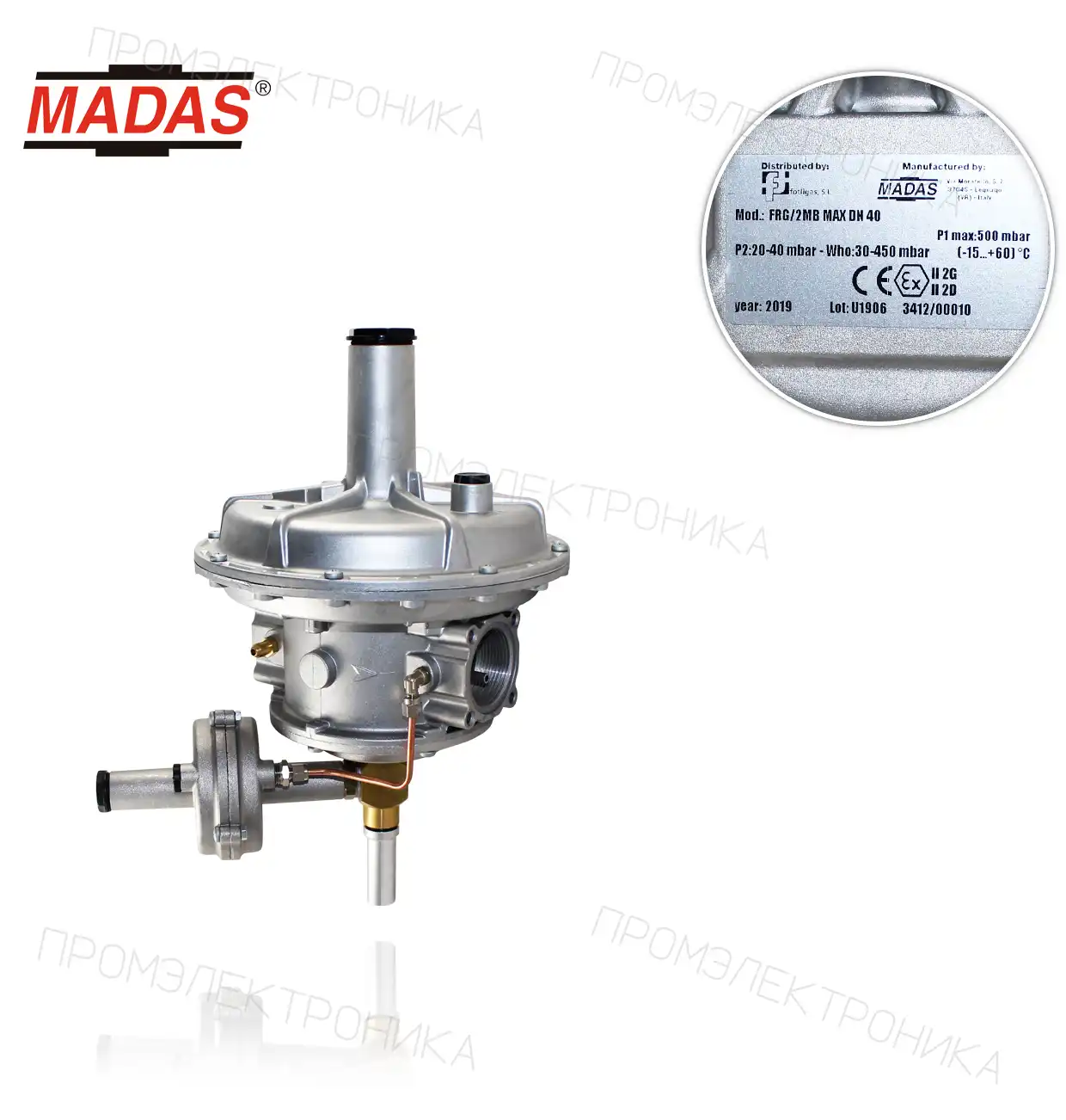 FRG/2MB с VIS DE максимальная P1: 0,5bar , резьбовой Rp 1.1/2" , P2: 20-40mbar.