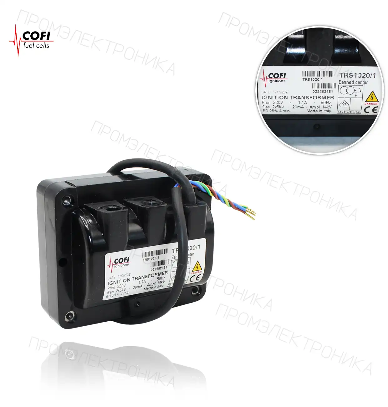 TRE 820 PM 220-230V/50Hz CL-380 газ