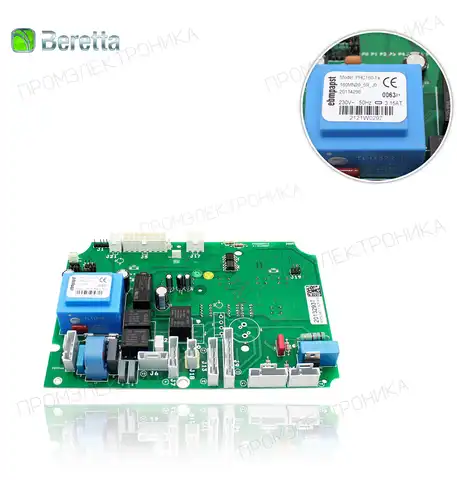 управление PCB R20125384
