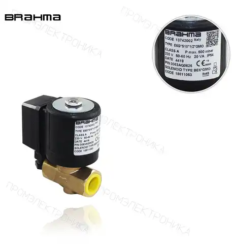 BE6*GMO для EV 13742002 18811053