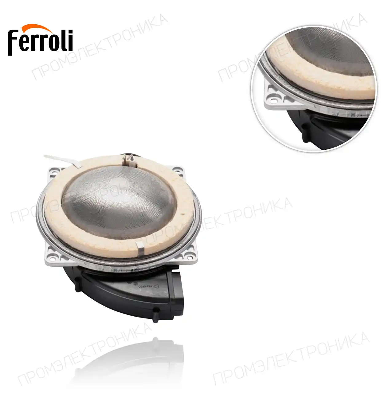 BLUEHELIX PRO 25 C 39846061