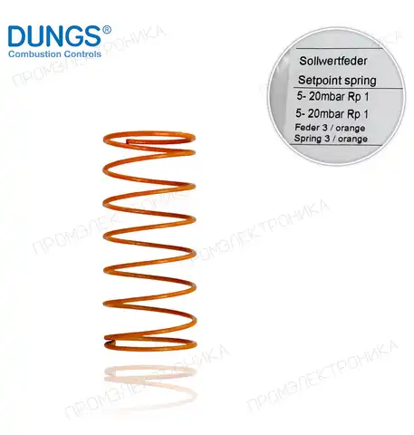 229844 ORANGE для FRS 510 1" и FRI 510/512 5-20mbar