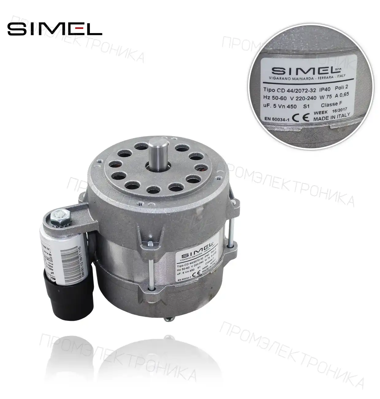 MOT-2072 CD 44/2072-32 220-240V/ 50-60Hz.