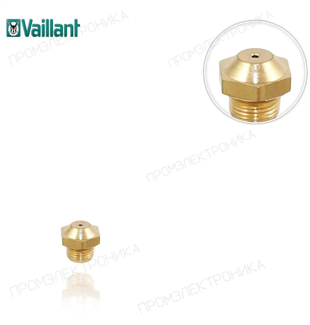 VC 112-242 247078