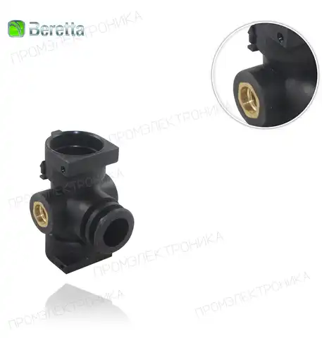 CIAO N отопление R10023988