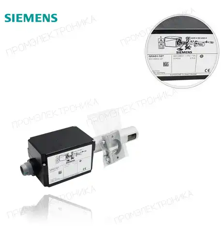 QRA53 G27 220V