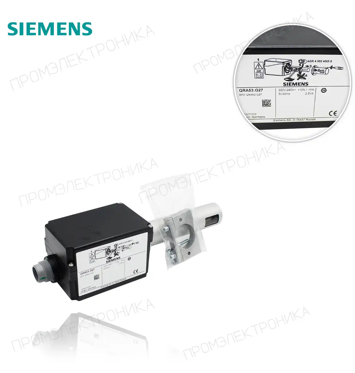 QRA53 G27 220V