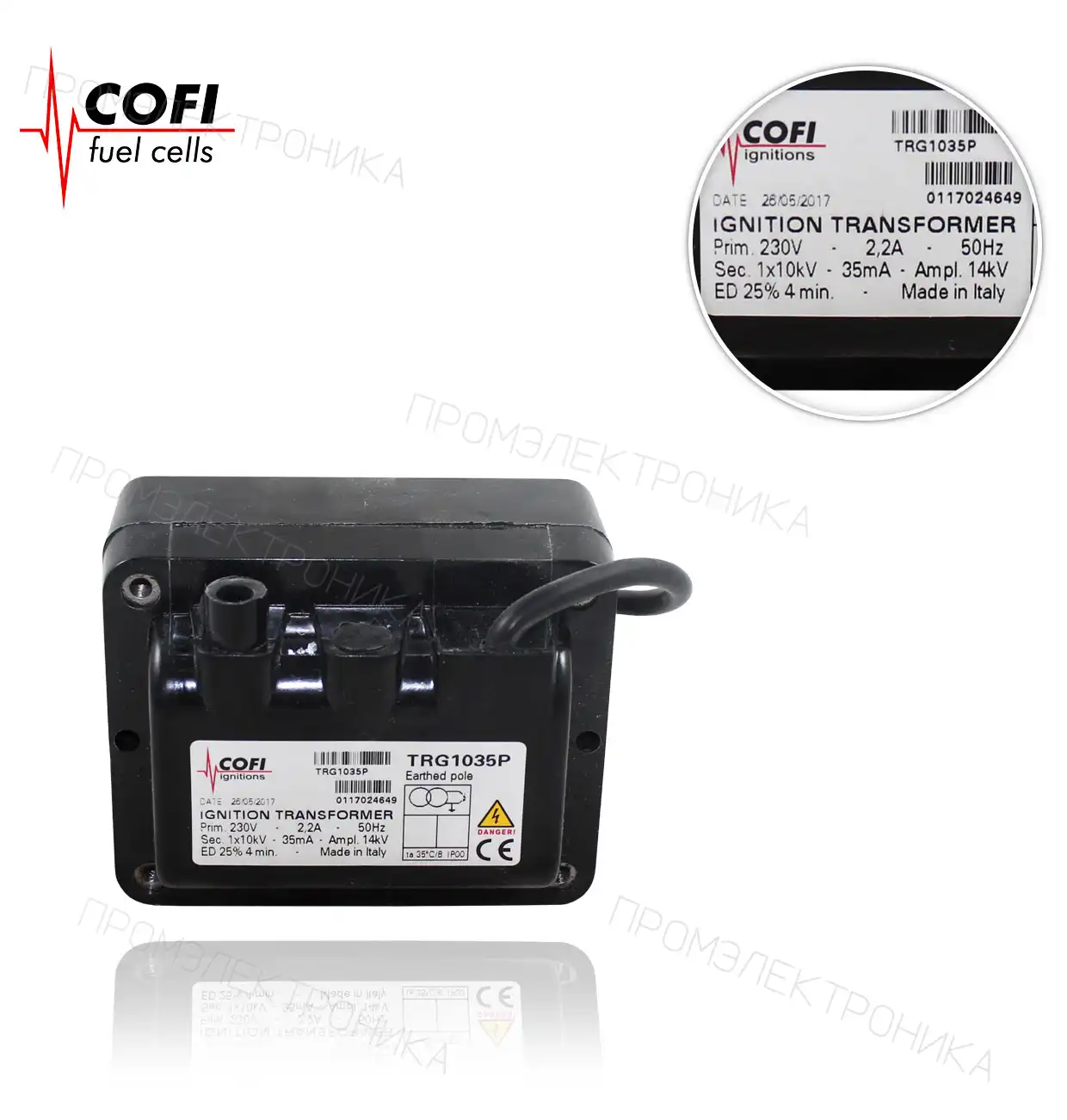 TRG 1035P 25% 1x10KV 35mA 230V/50Hz