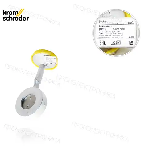 BVHM 50Z01A 88300162