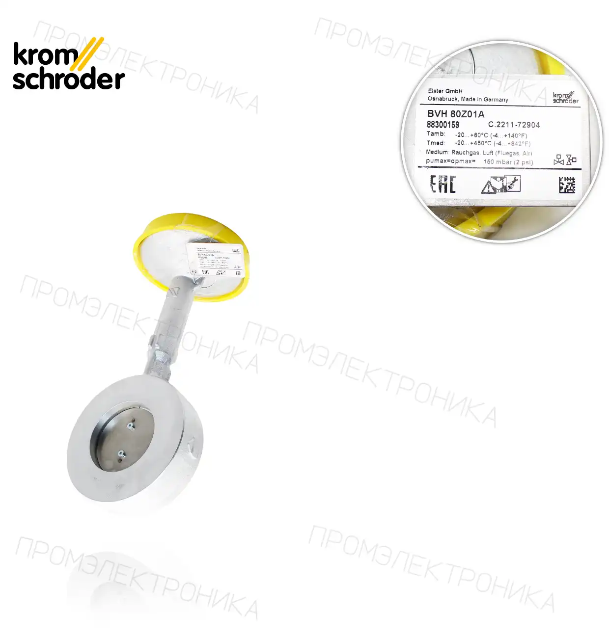 BVHM 50Z01A 88300162