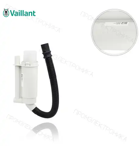 конденсат VMW 236/3-5 180984