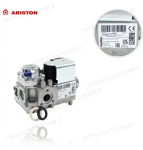 GENUS PREMIUM EVO HP 65000261