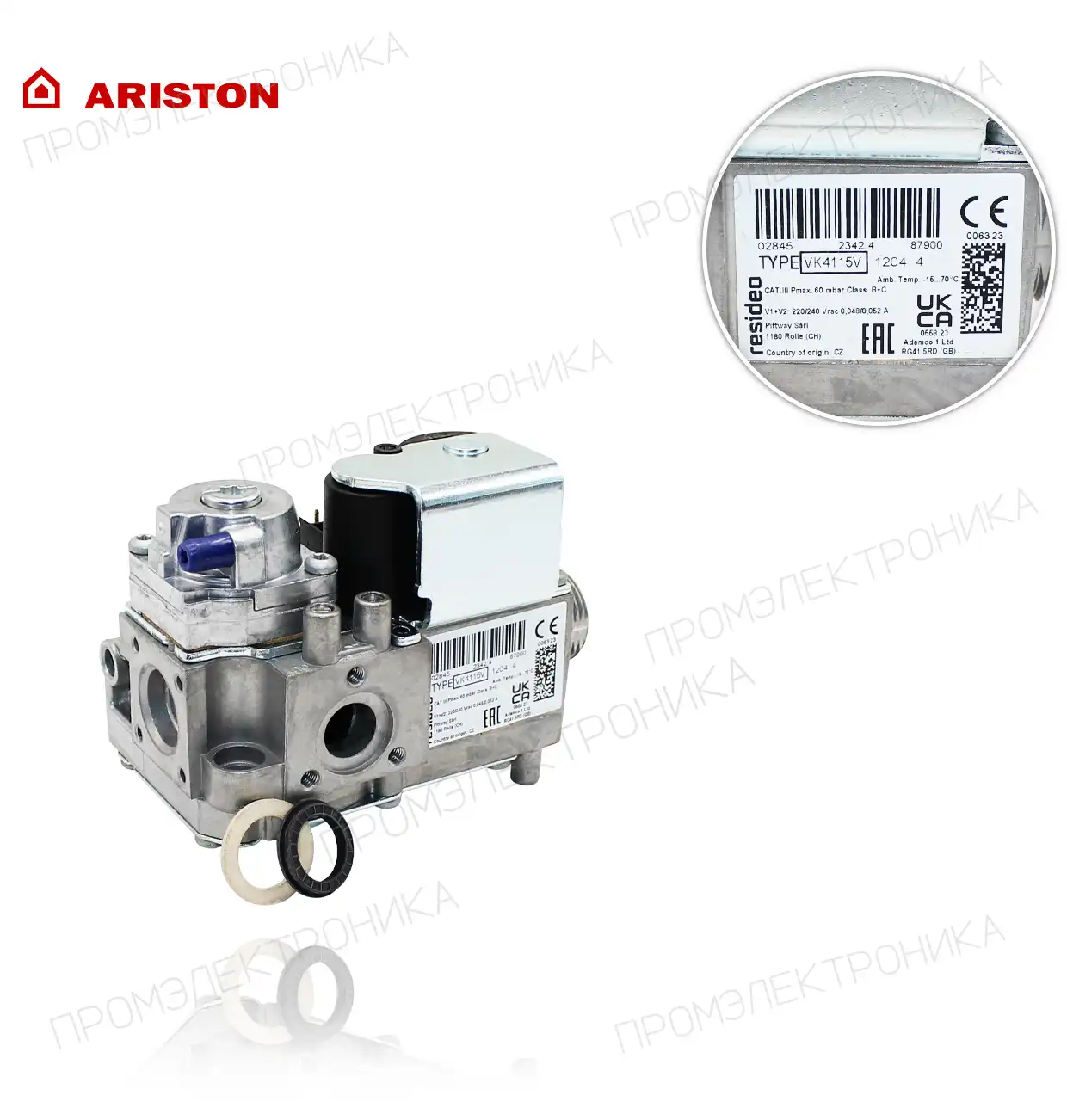 GENUS PREMIUM EVO HP 65000261