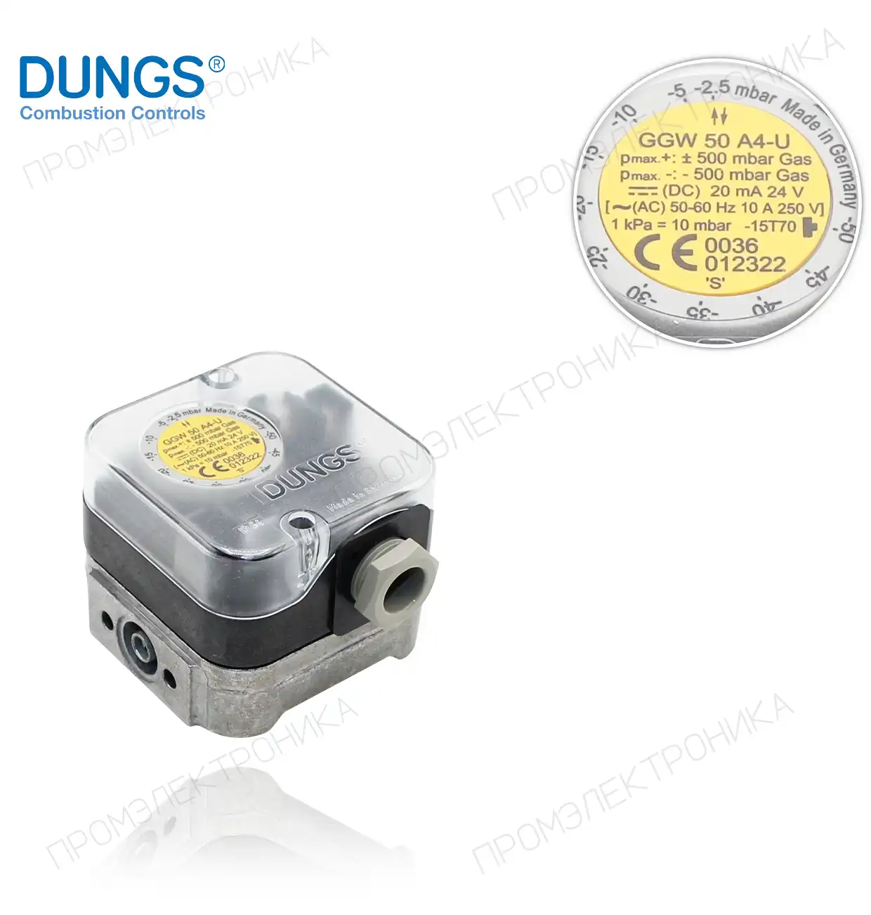 GGW 50 A4-U 2,5 A 50mbar. дифференциальный 246178