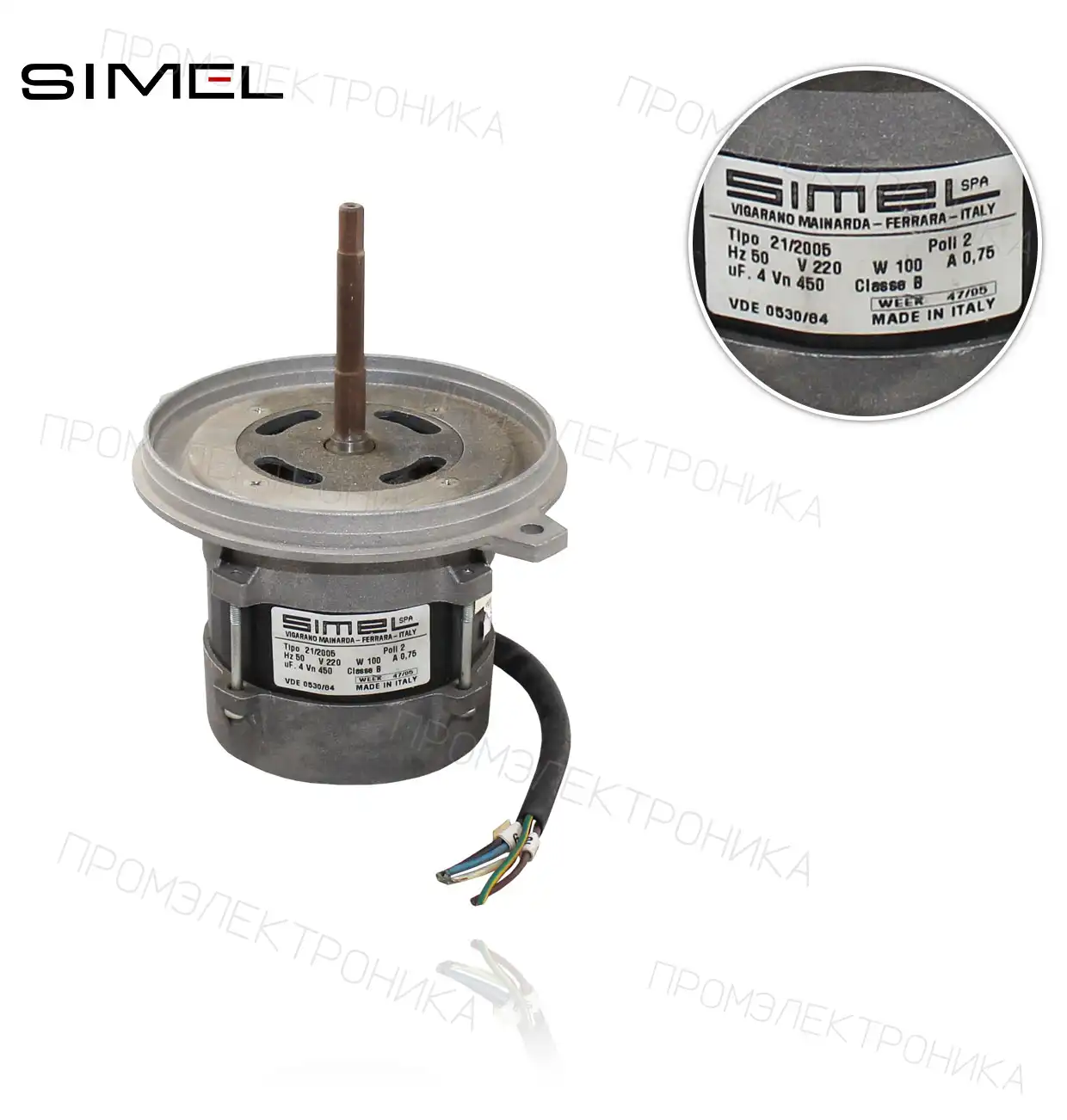 MOT-2005 /21-2005 *100W