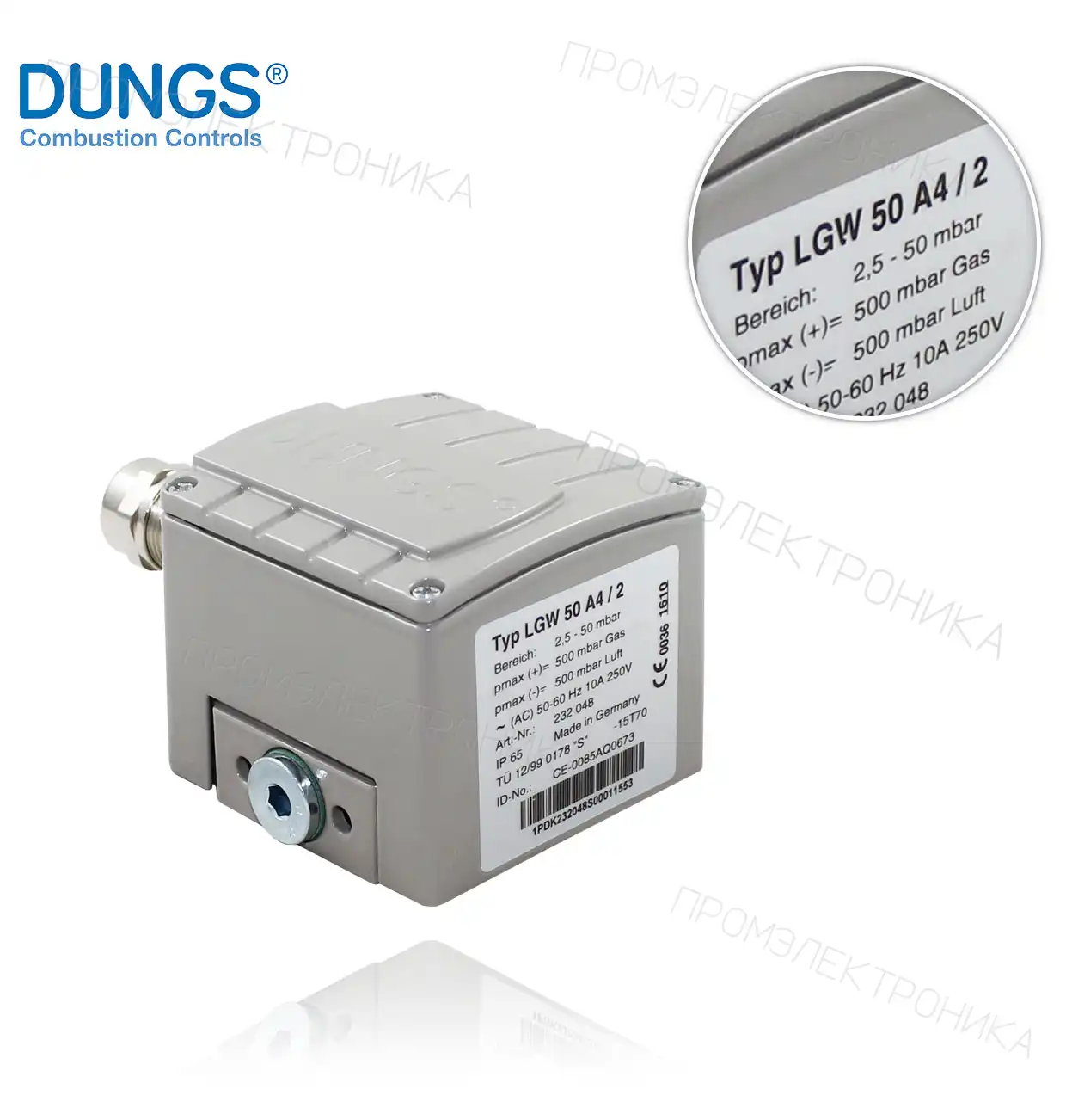 LGW 50 A4/2 IP65