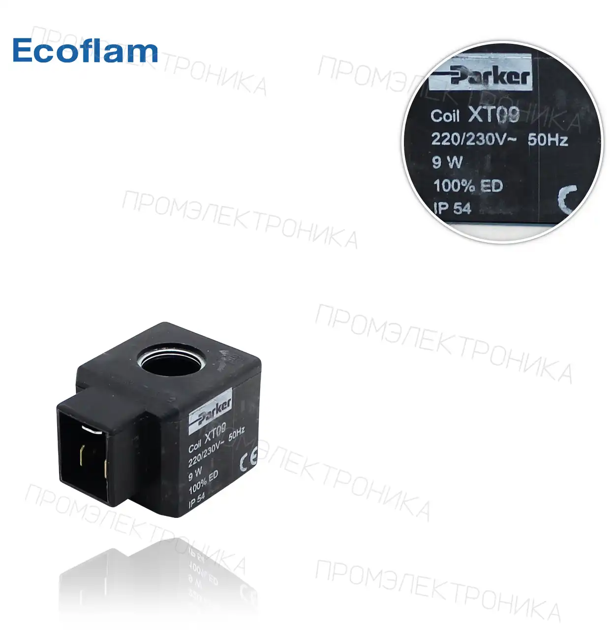 XT09 230V 50Hz. MAX P25AB 65323782