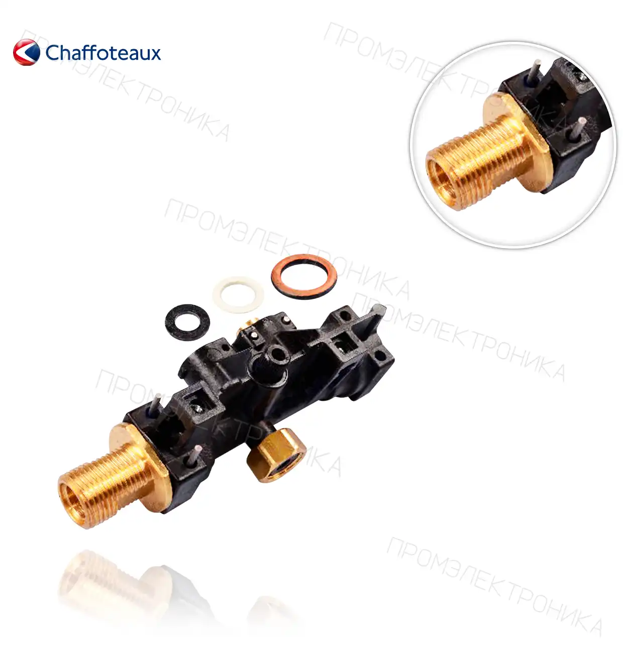 ACS в комплекте NIAGARA DELTA 61305114