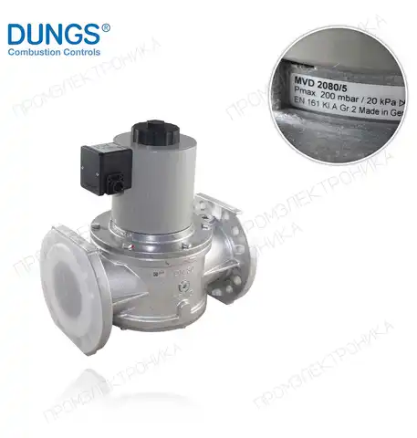 MVD 2080/5 DN80 200mbar. *169400