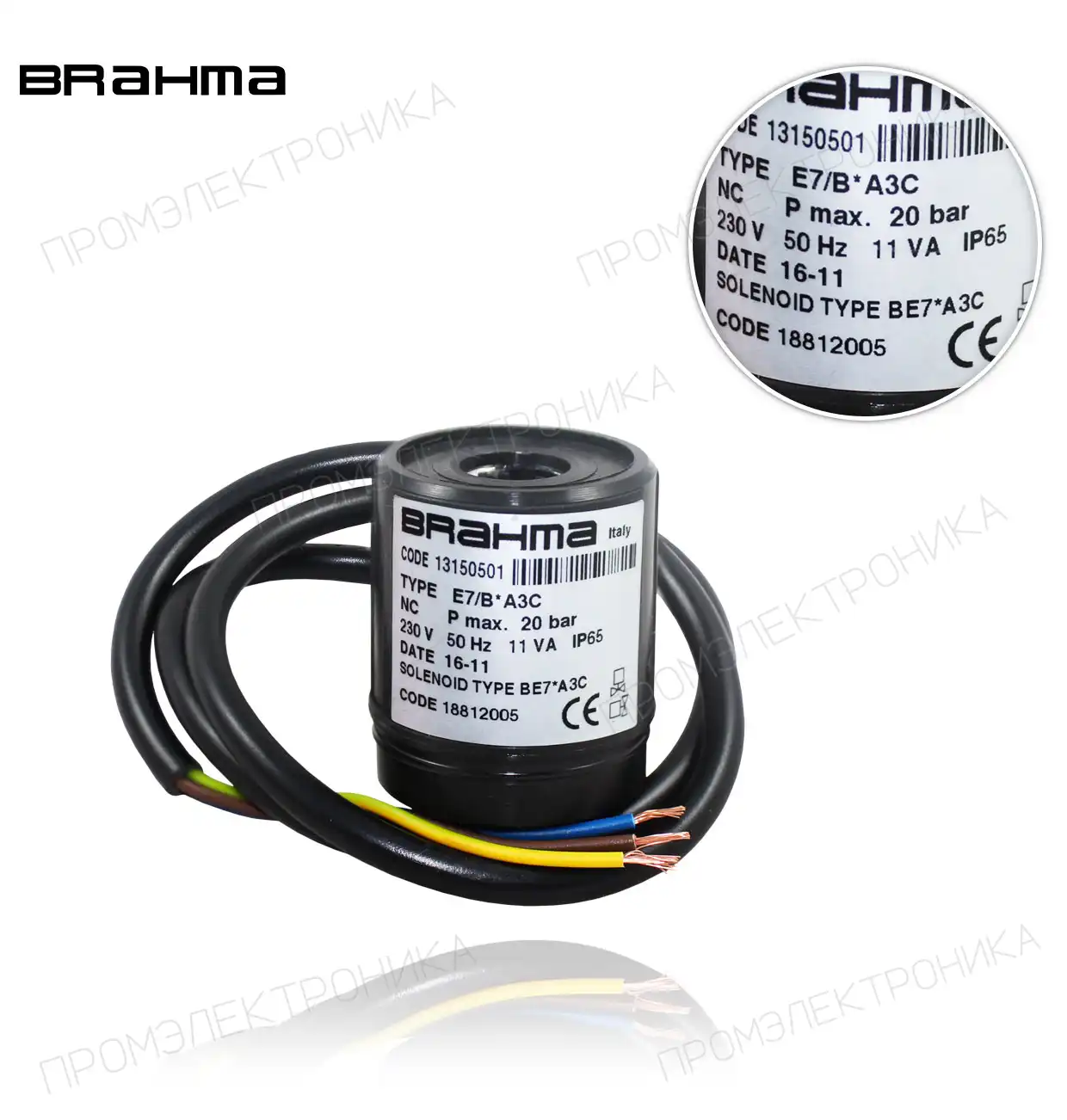 BE7*A3C 18812005