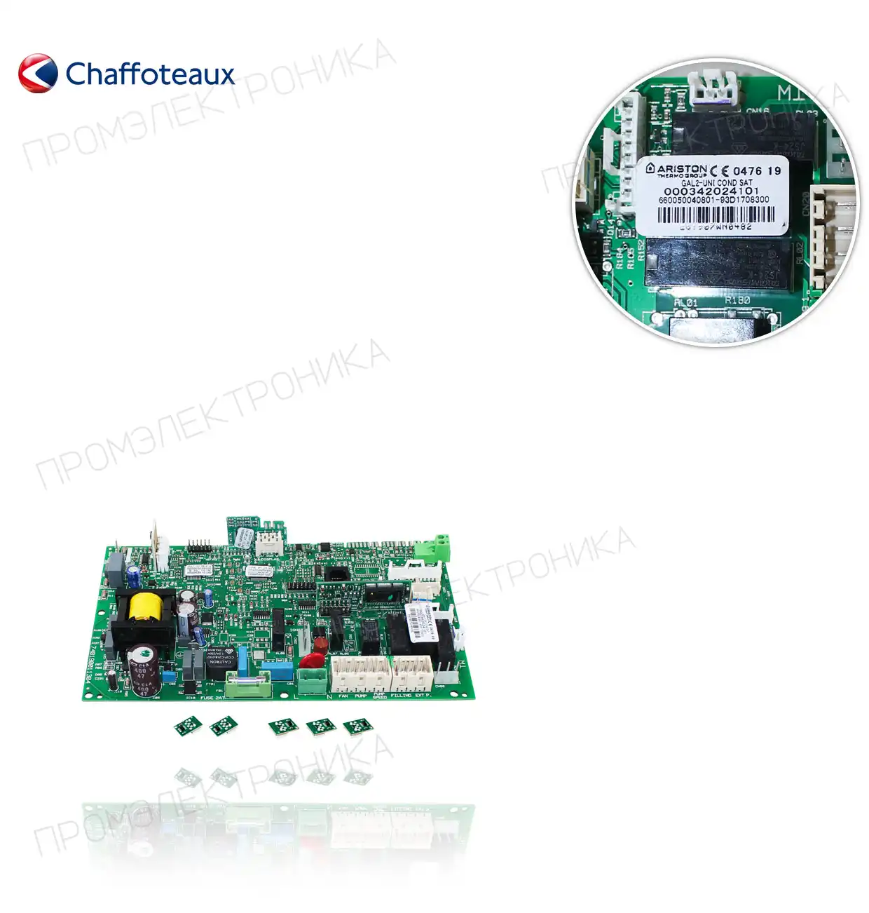 65109138-03 PIGMA GREEN контур