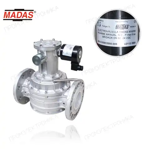 M16/RM DN80 ручной возврат, N.C., P.max 6 bar, фланцевая, 24Vdc CX09C0000-005