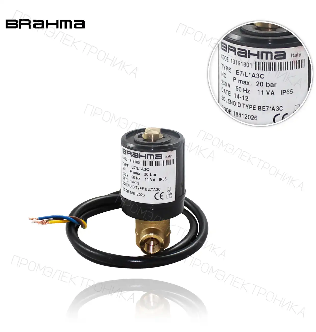 E7/L *A3C 220V/50Hz