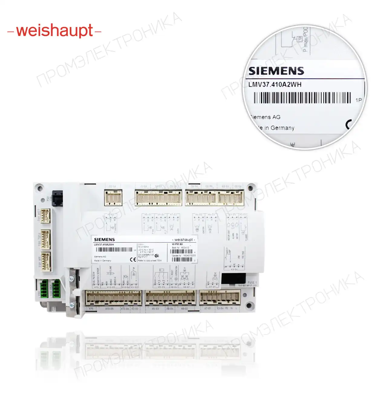 W-FM50 V 3.40 / LMV 37.410 A2WH 230V 50-60Hz 600410