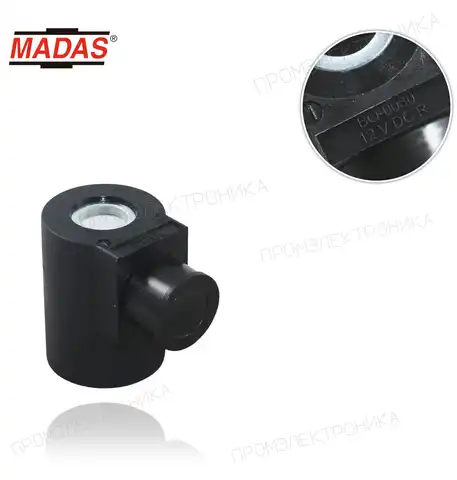 M16/RM NC 1/2”-2” 12 V