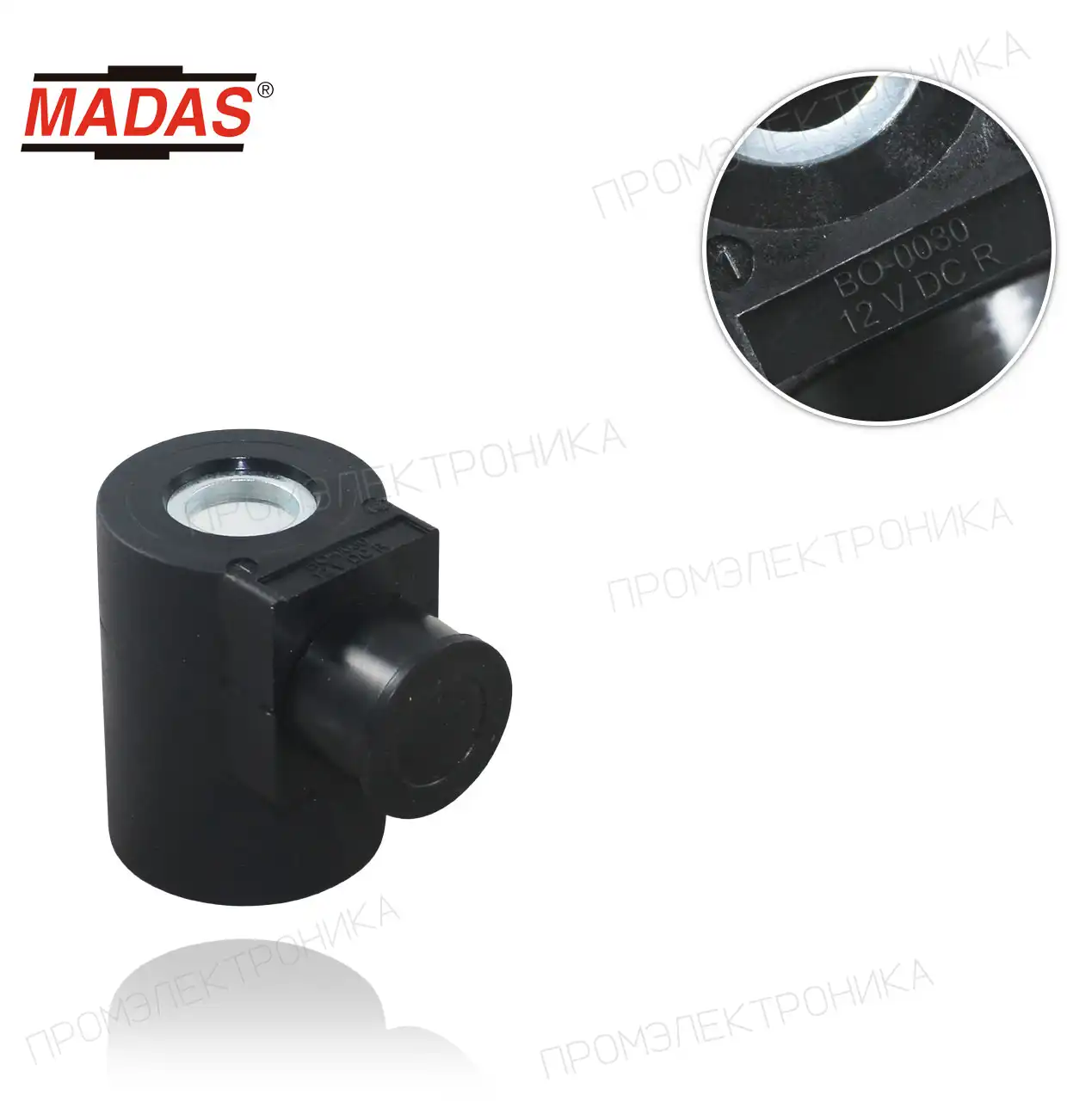 M16/RM NC 1/2”-2” 12 V