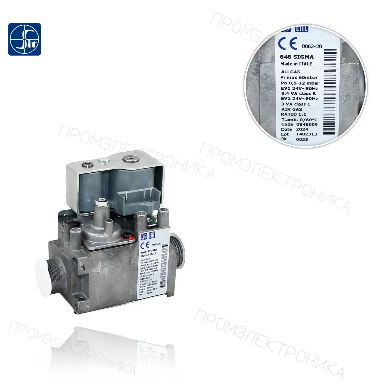 SIGMA 0.848.009