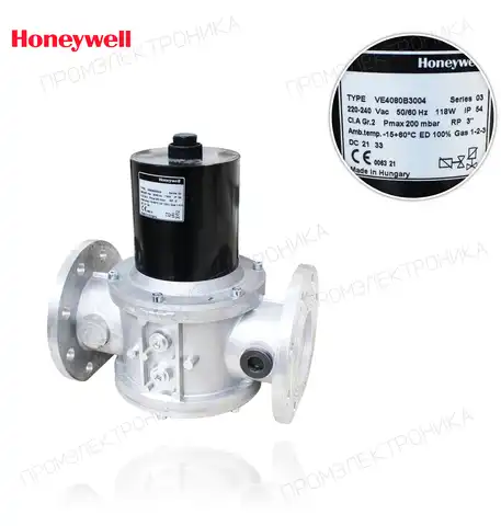 VE 4080 B 3004 R3" DN80 200mbar 220V
