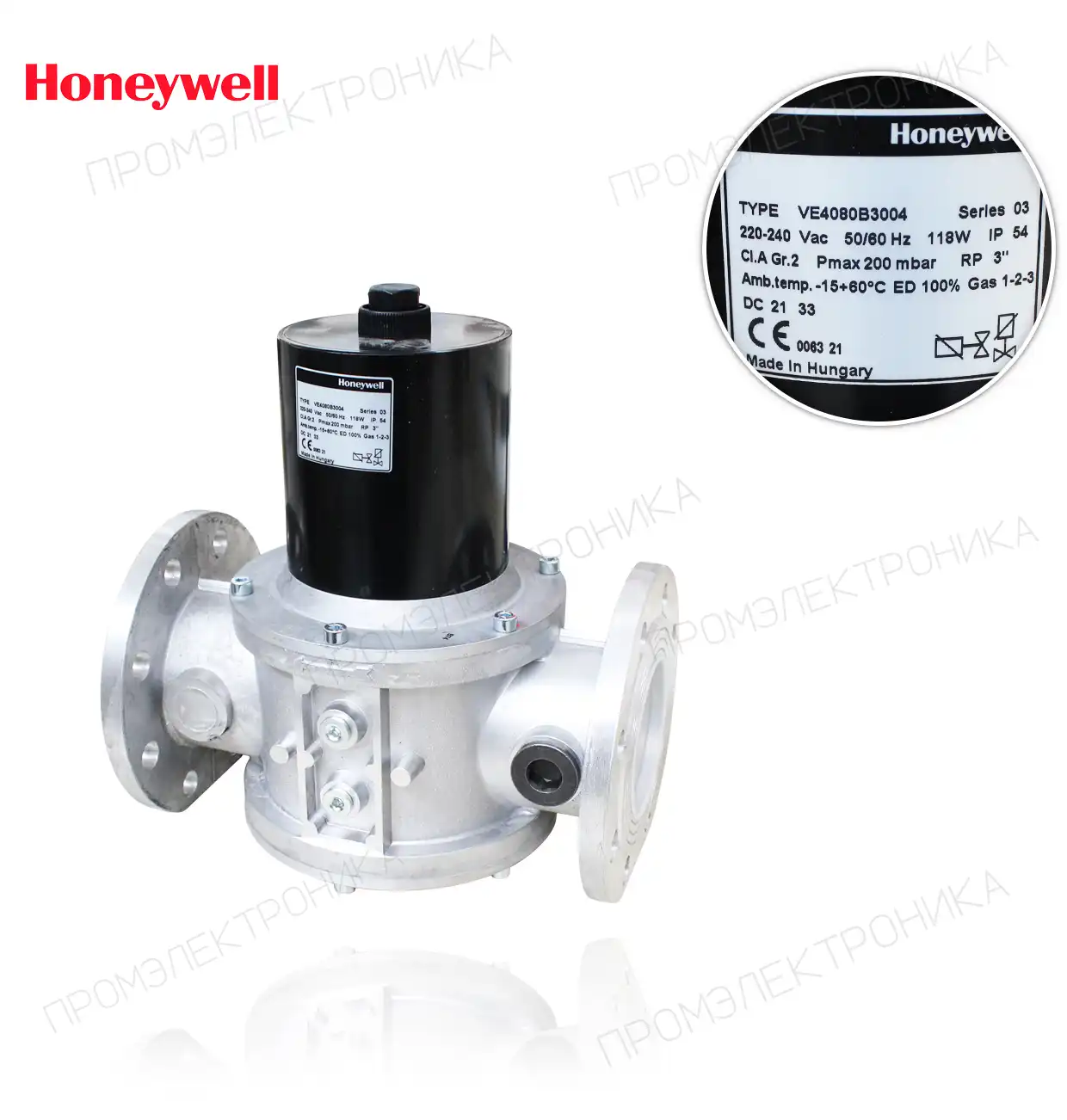VE 4080 B 3004 R3" DN80 200mbar 220V