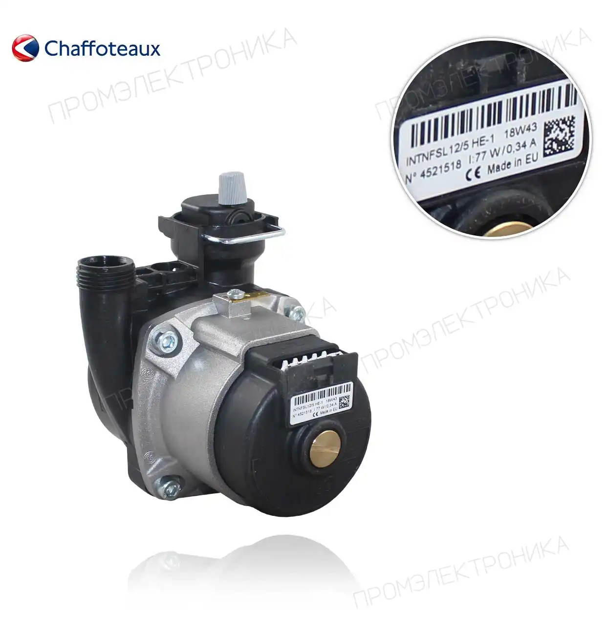 65110944 PIGMA NOX 24F