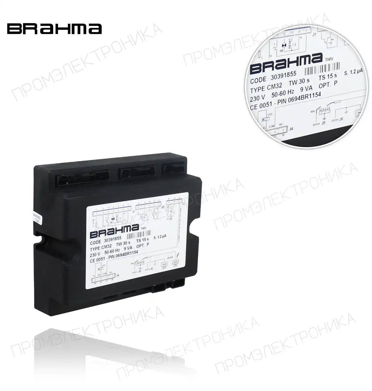 CM 32 TW30 TS15 газ EUROFLAT