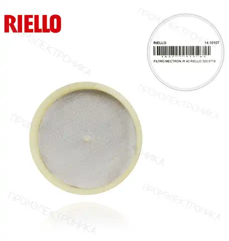 MECTRON /R 40 3005719