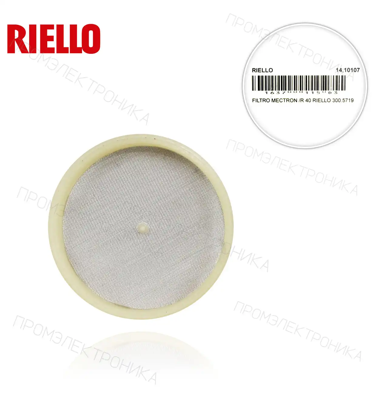 MECTRON /R 40 3005719