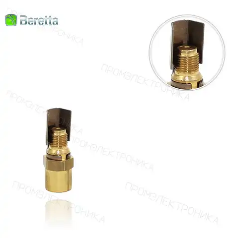 (10 шт.) GN/MET R10024924