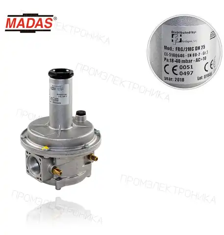 FRG/2MC DN32 P1:0,5-1bar. резьбовой Rp1"1/4 P2:20-36mbar.