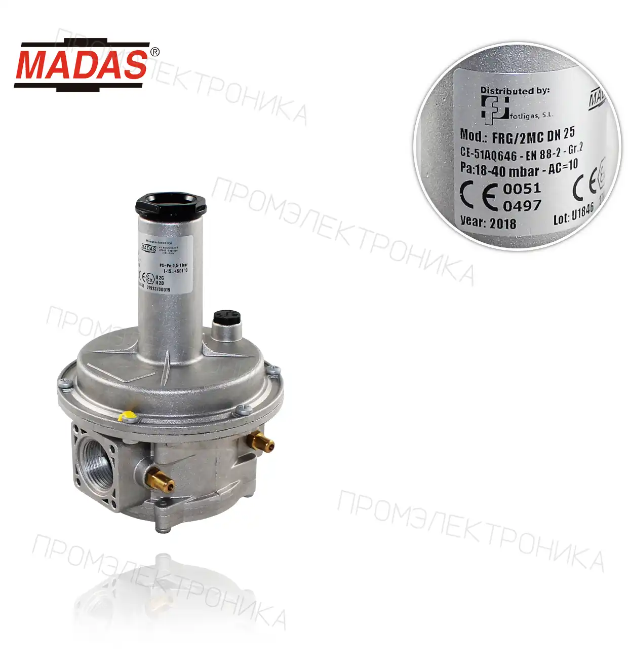 FRG/2MC DN32 P1:0,5-1bar. резьбовой Rp1"1/4 P2:20-36mbar.