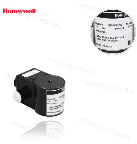 BB051102DIN для EV10-15 110V IP65 DIN штекер