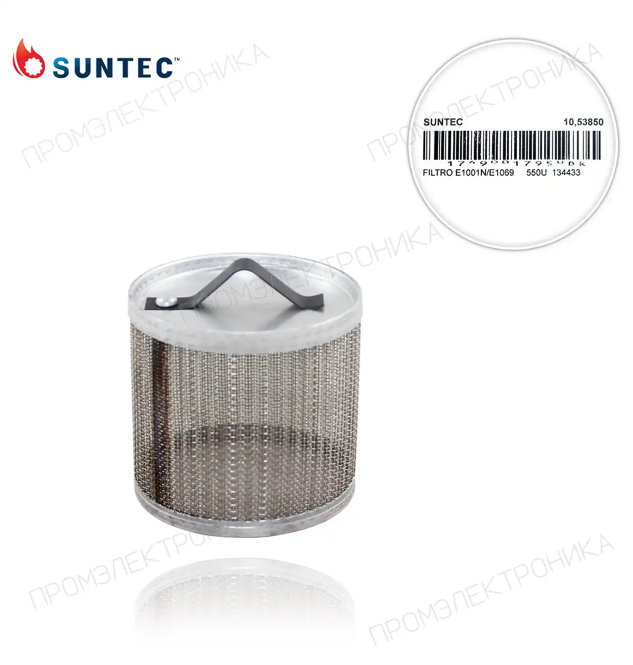 E1001N/E1069 550U 134433